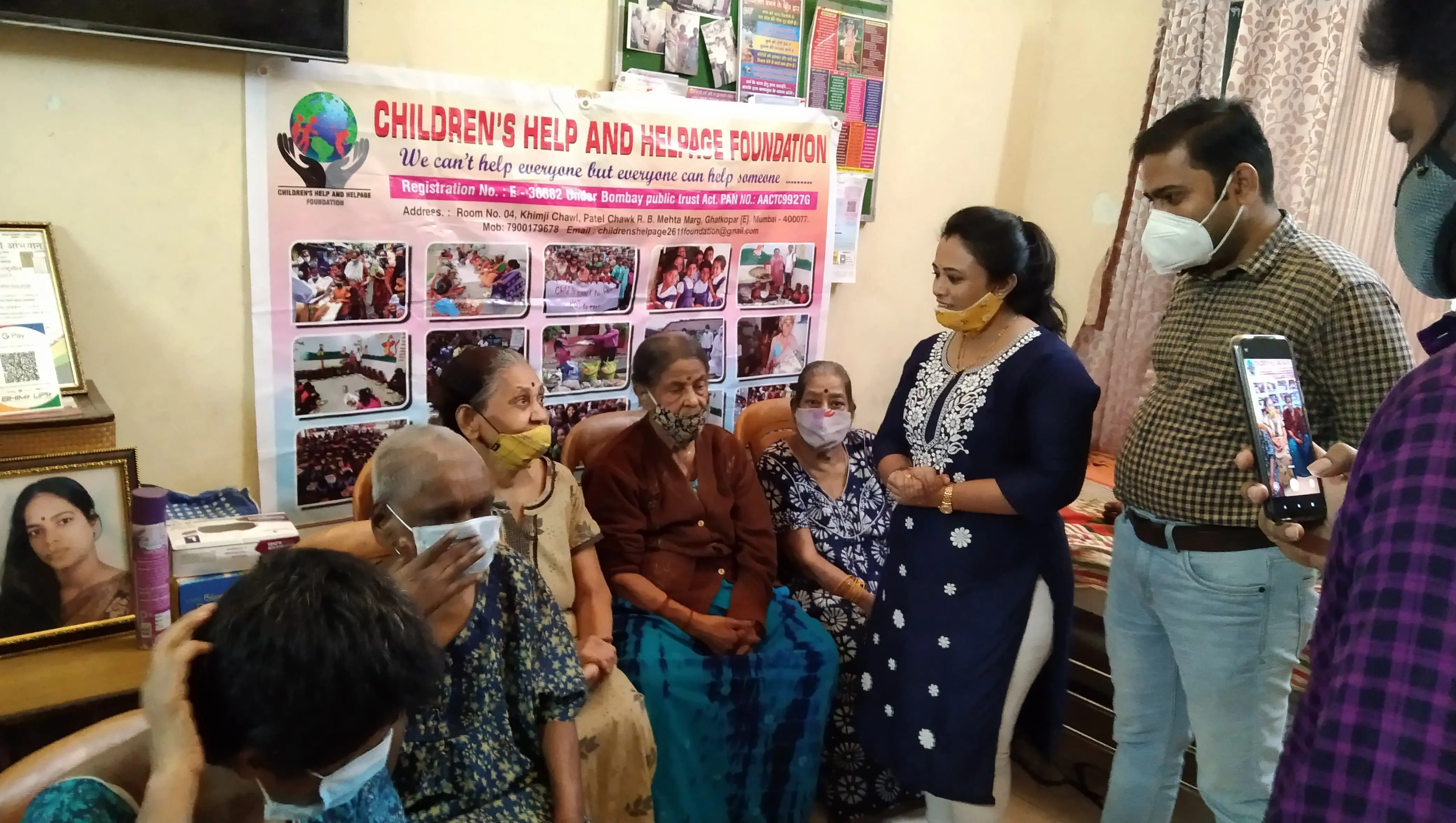 Old Age Support Drive