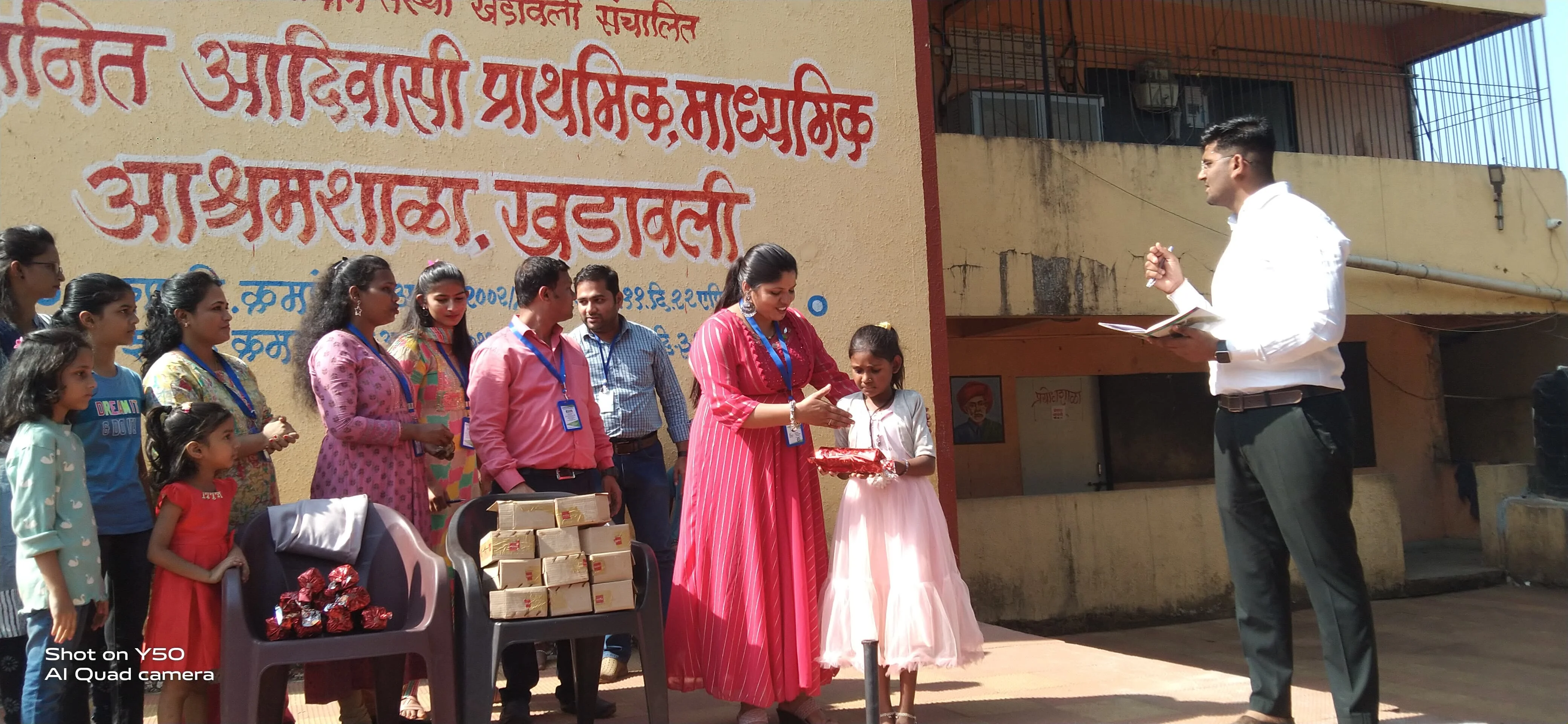 Women Empowerment Drive