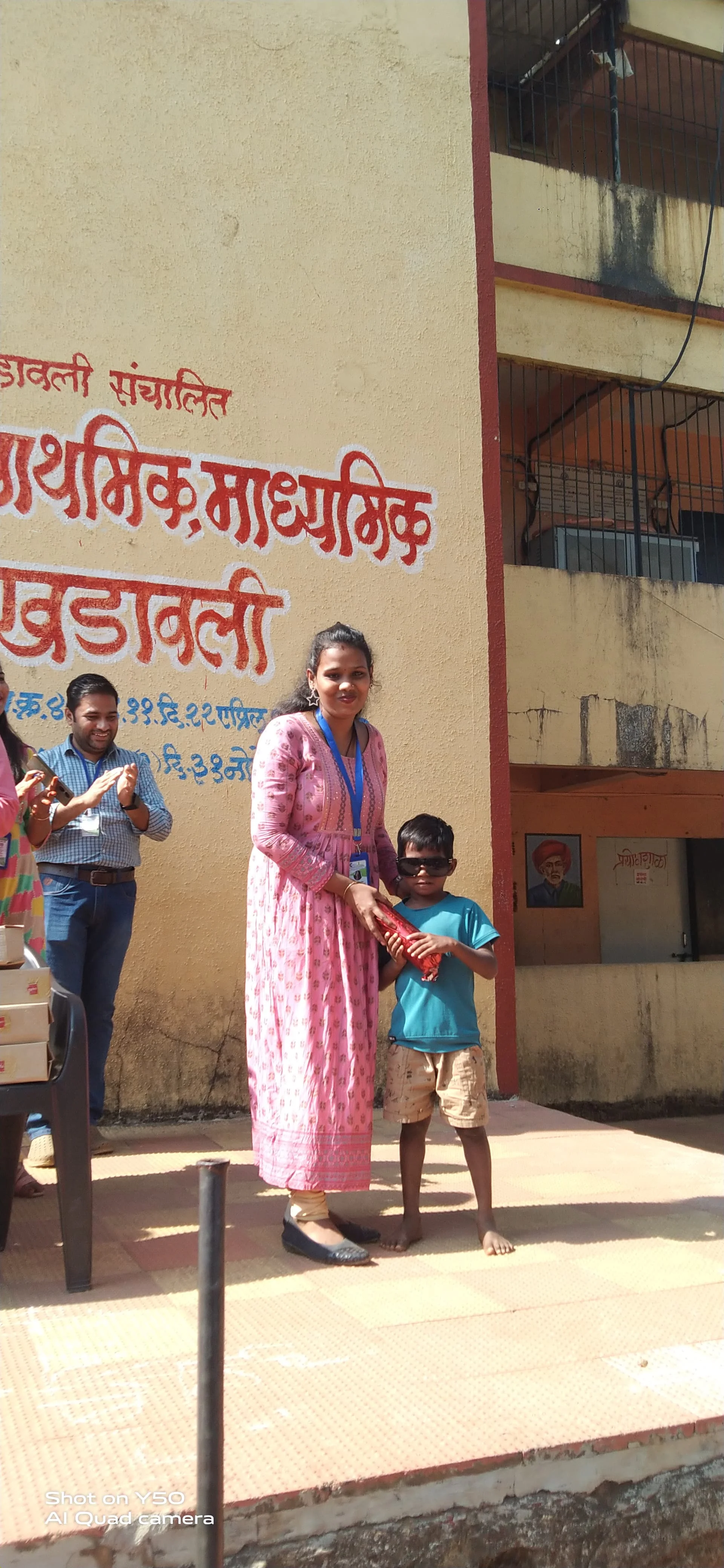 Rakshabandhan Celebration