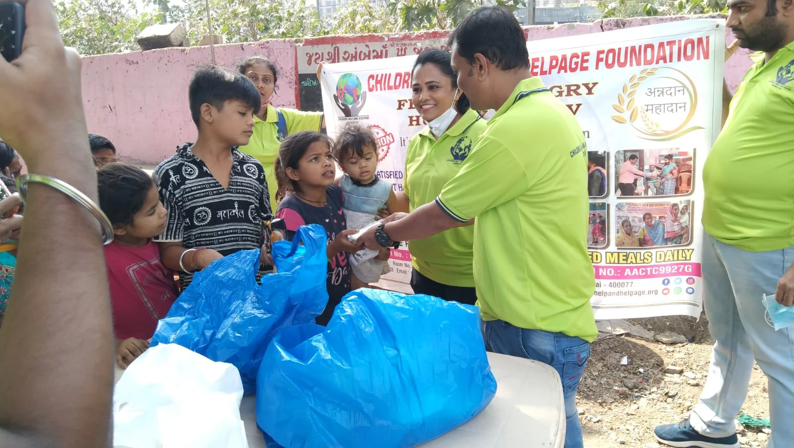 Health Support Drive