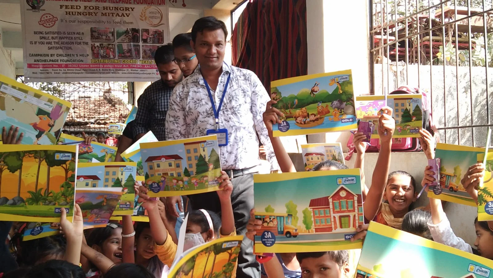 Education Support Drive