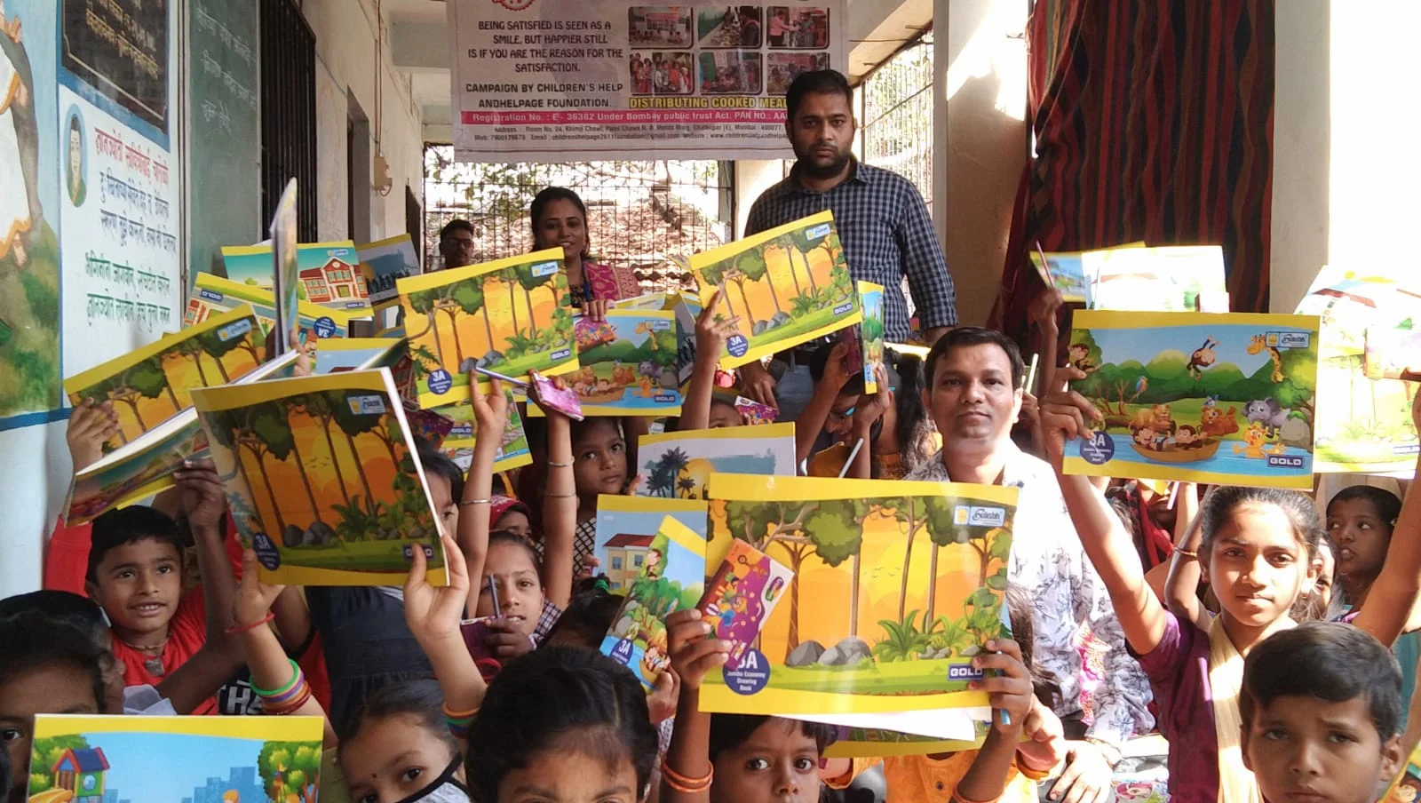 Education Support Drive